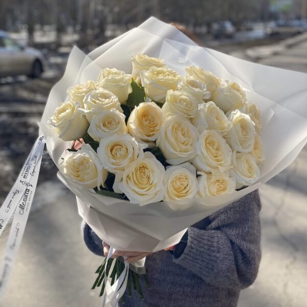 Волшебник