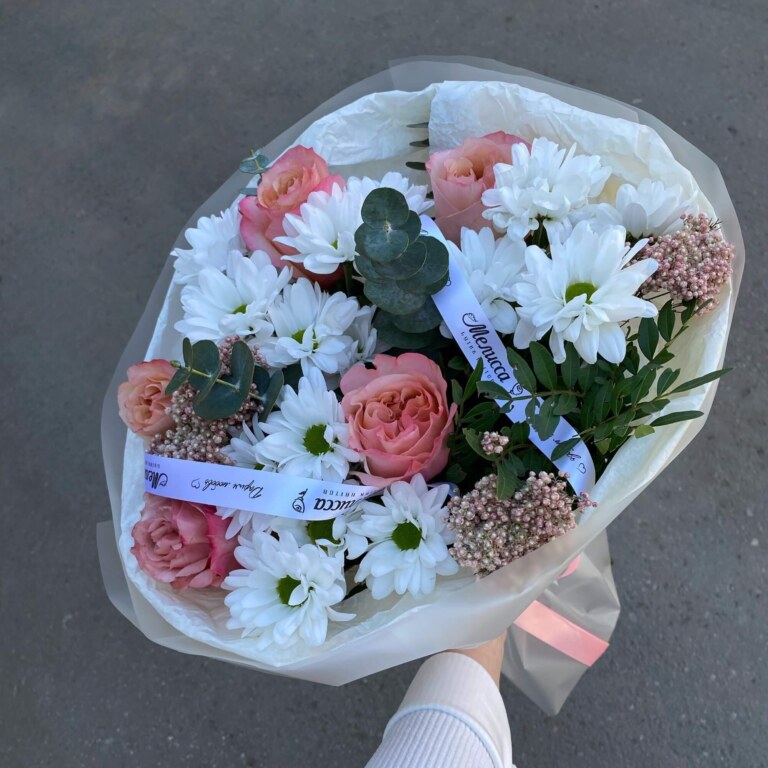 Весенние мечты